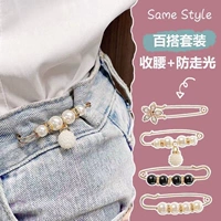 【Yifei】 4 -Piece Set