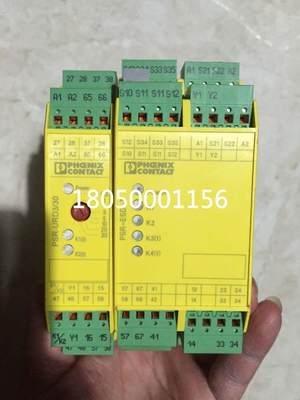 PSR-SPP-24DC/URD3/4X1/2X2 UDR3/30 2981525 菲尼克斯  原装现货