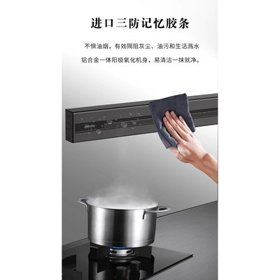 65mm宽外挂式轨道插座Eubiq超窄明装轨道插座SH5餐边柜装饰品