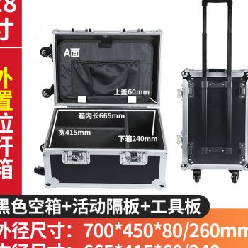 新款厂促定做铝合金箱子航空箱定制铝箱手提拉杆五金工具收纳箱仪