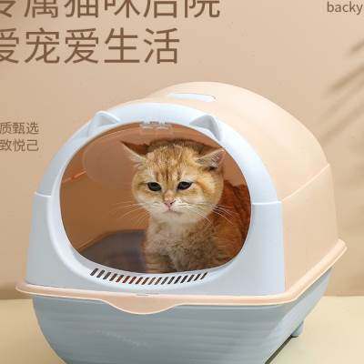 猫砂盆全封闭式猫厕所特大超大号除臭防外溅带砂幼猫沙屎猫咪用品