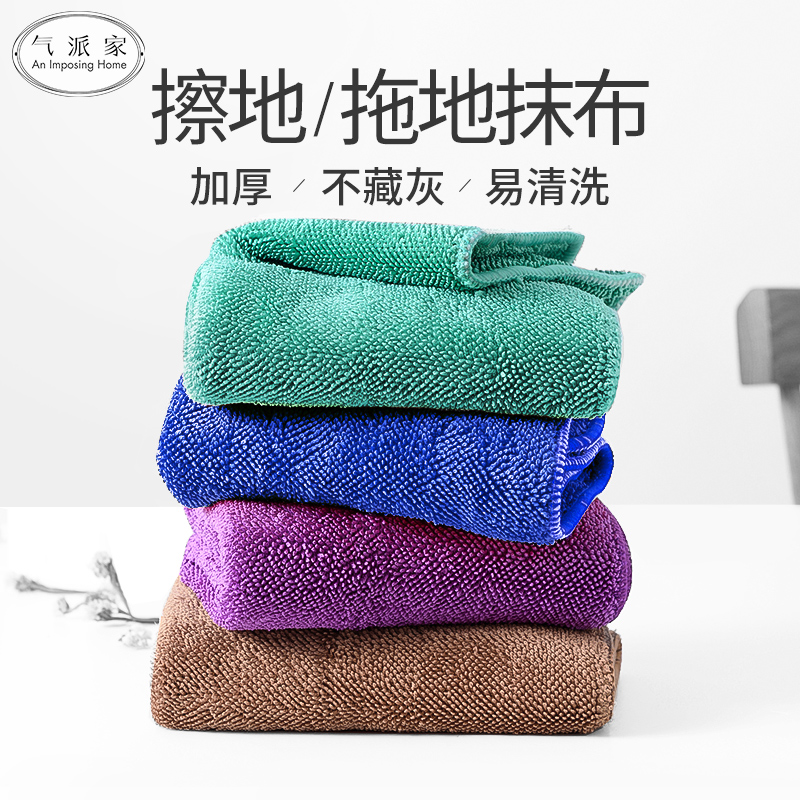 无水印擦地抹布拖把夹布拖地拖布