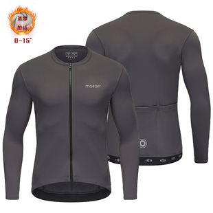 MAISAILY秋冬抓绒骑行服长袖公路山地车男女自行车服装保暖防风