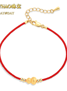 2026本命年葫芦红绳手链编织红手绳闺蜜情侣新年礼物