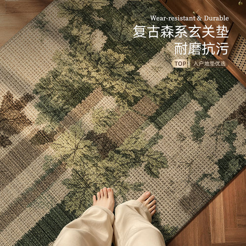 复古风入户门地垫高级感绿色地毯