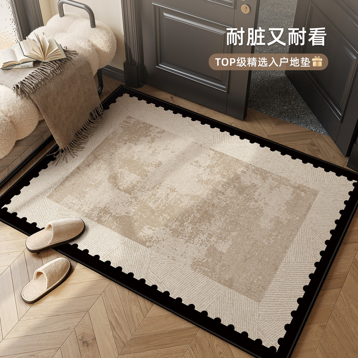 入户门地垫玄关耐脏防滑脚垫地毯