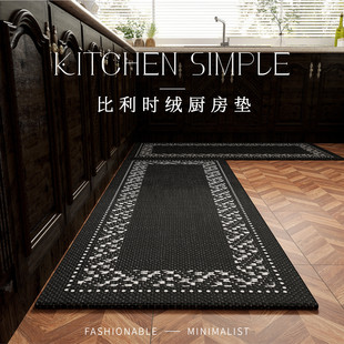 厨房地垫2025新款 家用长条地毯免洗耐脏吸水垫高级感吸水吸油脚垫