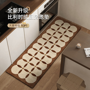 厨房吸水吸油地垫美式 复古可擦免洗加厚耐脏脚垫高级感可定制地毯