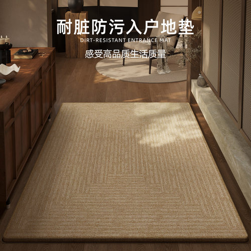 地垫入户门垫玄关室内可裁剪脚垫