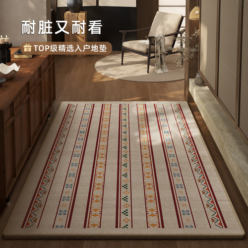 入户门垫中古风室内免洗可擦地垫