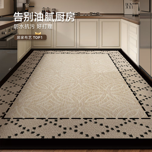 厨房地垫复古高级感耐脏防滑脚垫