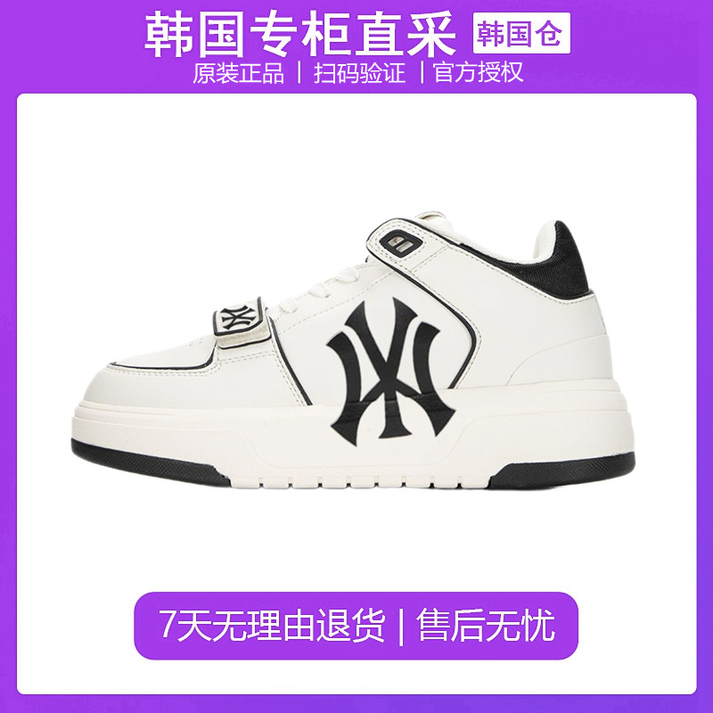 明星同款 | 韩国潮牌 | 宠物鞋子 | 专柜正品  | 支持验证