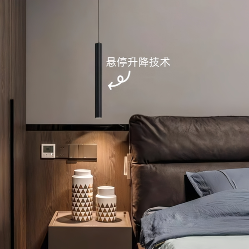 吊灯卧室床头餐厅玄关简约智能