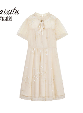 【仙女小洋洋专享】国风款褶皱领拼接碎花连衣裙1011000T32L0046