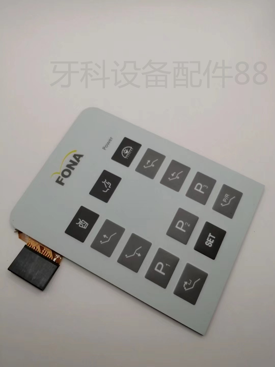 fano牙椅原装副控按键板牙科设备配件