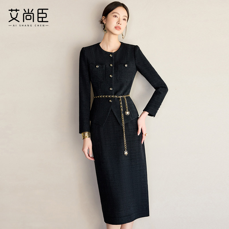 艾尚臣黑色圆领西装套裙2025新款气质优雅高端粗花呢小香风套装女