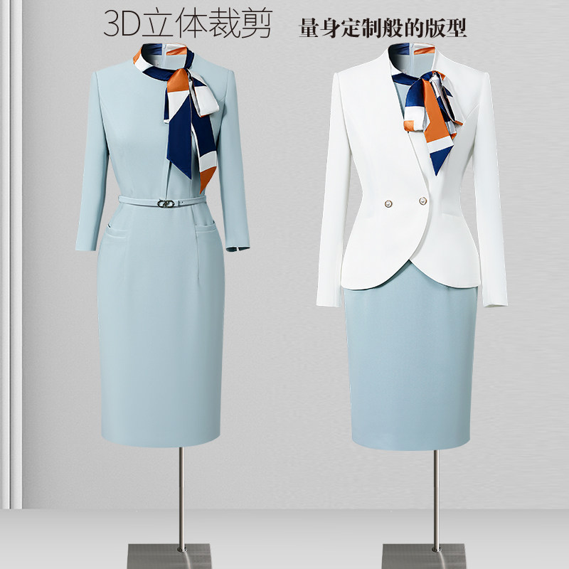 春秋职业装套装女时尚气质案场礼仪接待工装美容院医美前台工作服