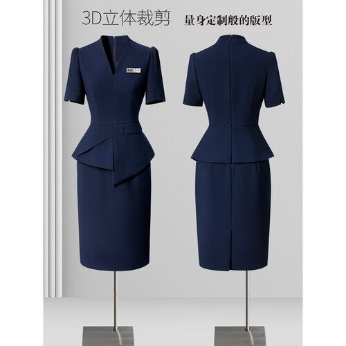 高端职业连衣裙女夏时尚气质酒店前台客服工装售楼部珠宝店工作服