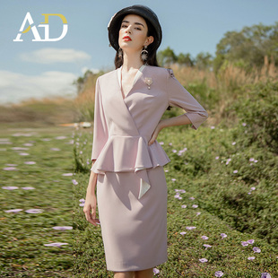 AD洋气紫色连衣裙女时尚职业装气质女神范西装套装高端前台工作服