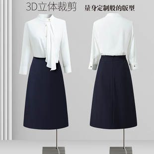 七分袖衬衫女上衣2025新款时尚洋气通勤套装气质职业外穿衬衣白色