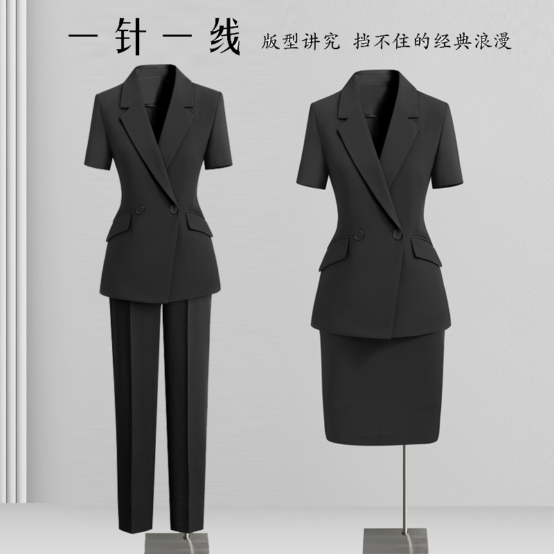 职业西装套装女夏季高级感短袖薄款西服正装房地产销售工作服套装