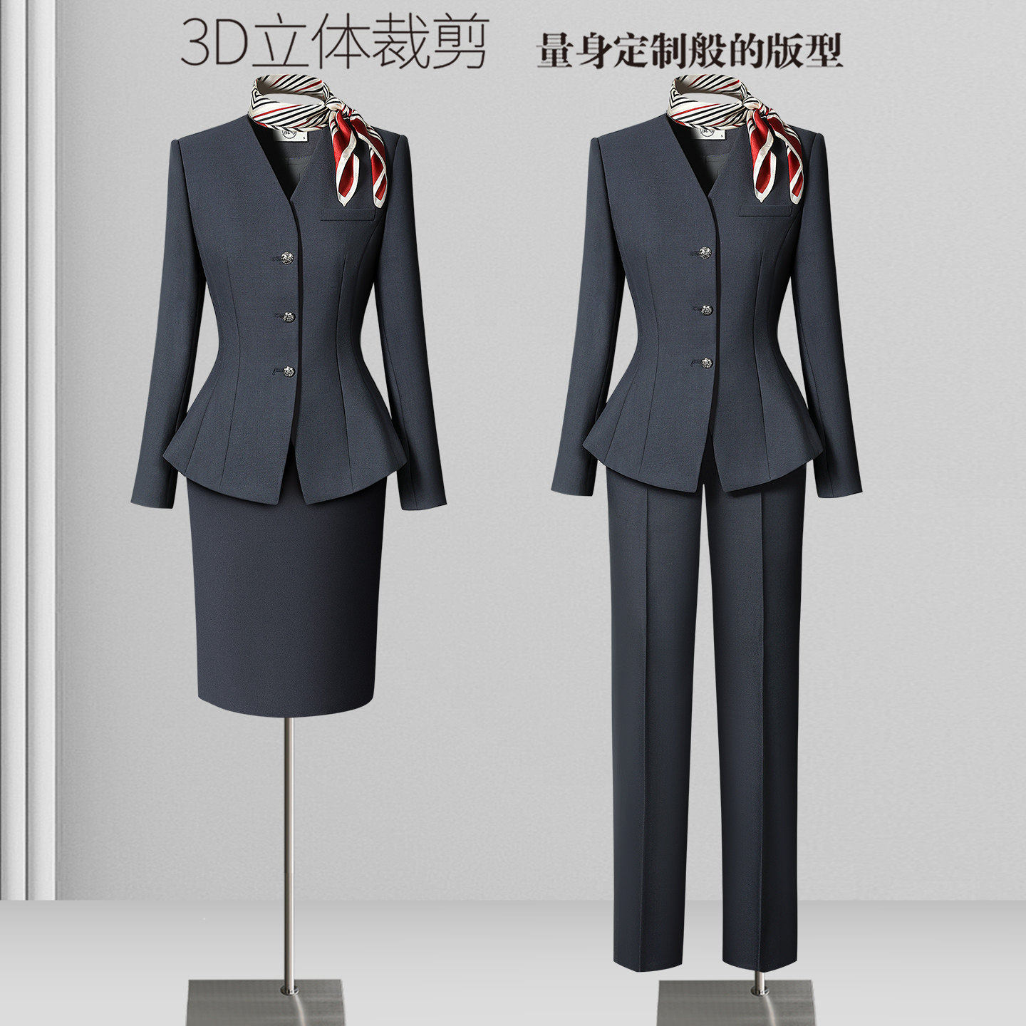 灰色西装套装女高级感时尚气质酒店前台工装金店柜姐售楼部工作服