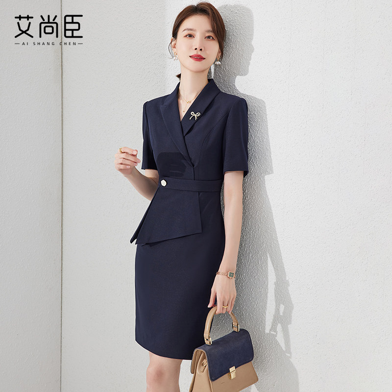 气质职业连衣裙女短袖遮肚显瘦秋新款前台收腰西装裙高级感工作服
