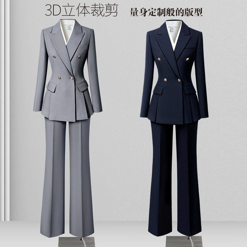 职业西装套装女春秋2026新款气质修身上班通勤经理正装西服工作服