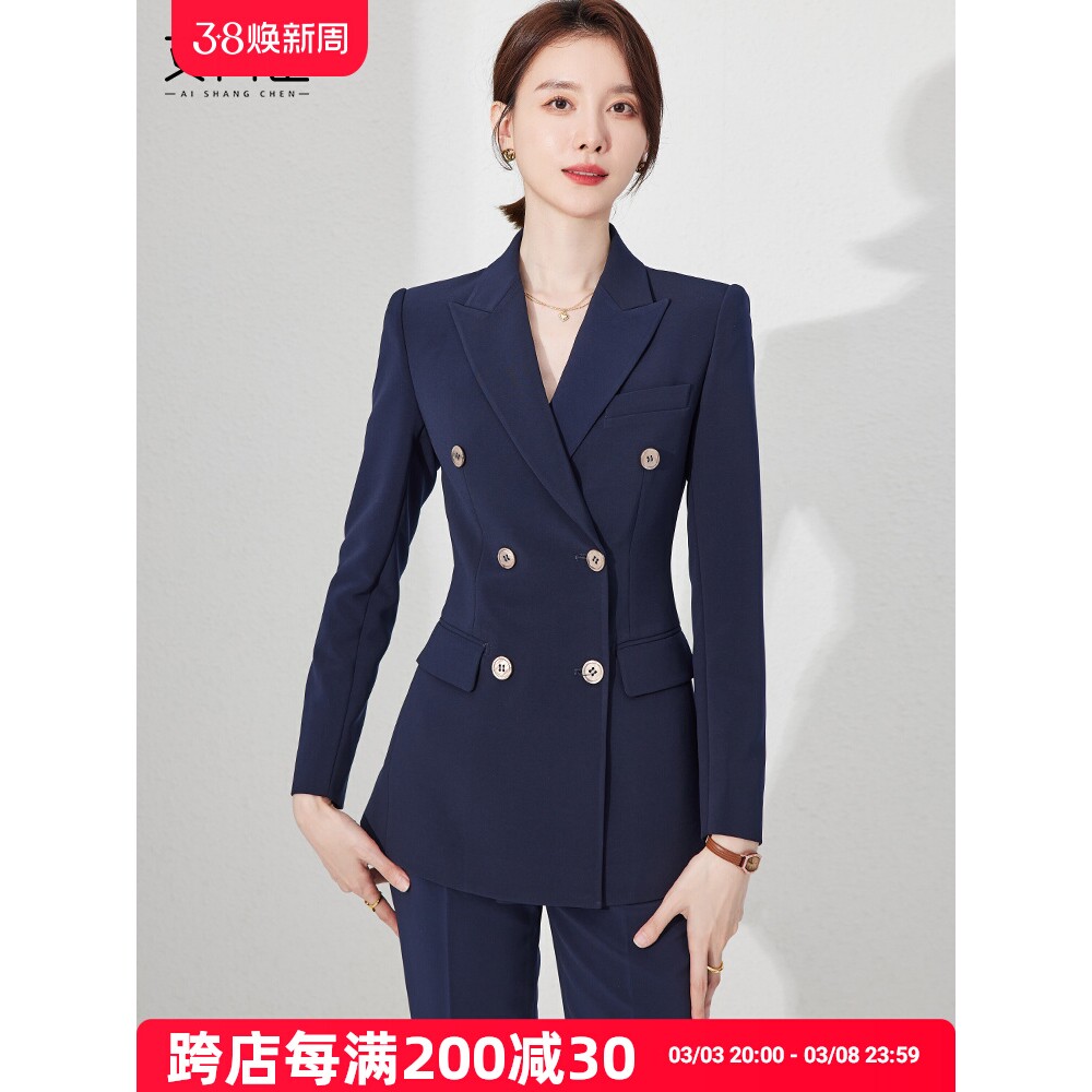 西装套装女高端职业装正装工秋装修身西服外套酒店经理工作服制服