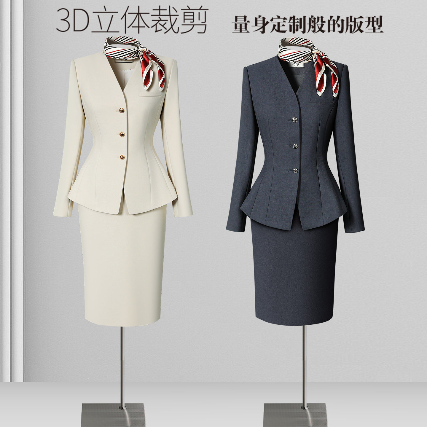 空姐制服职业套装女西装春秋洋气酒店前台工装柜姐案场客服工作服