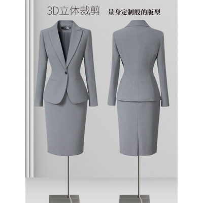 灰色职业套装女秋季西装气质高端酒店经理工装售楼部珠宝店工作服