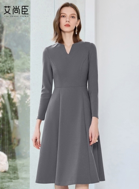 艾尚臣灰色职业连衣裙女气质设计感职业装优雅裙子正式场合工作服