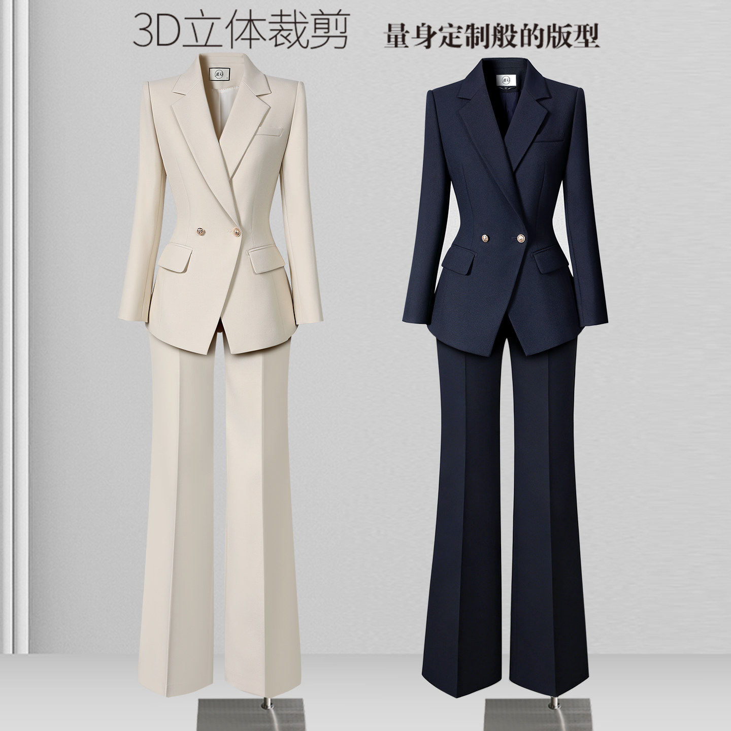 春秋西装套装女职业气质休闲高级感通勤西服外套职场上班面试正装