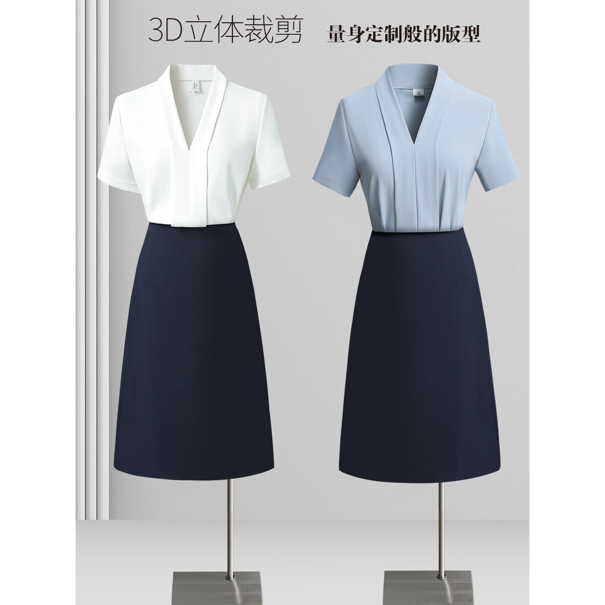 白色衬衫女职业衬衣短袖蓝色高级感通勤正装打底上衣销售工作服夏