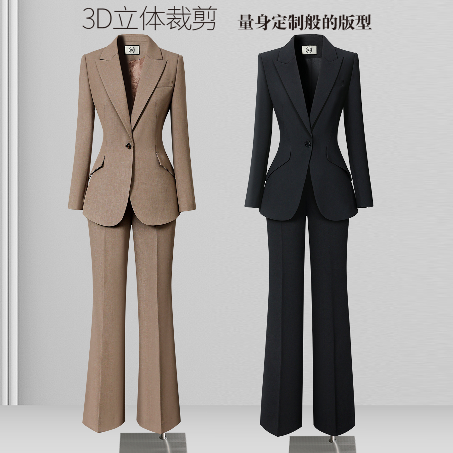 秋季西装套装女气质职业高级感时尚通勤职场上班经理正装西服外套