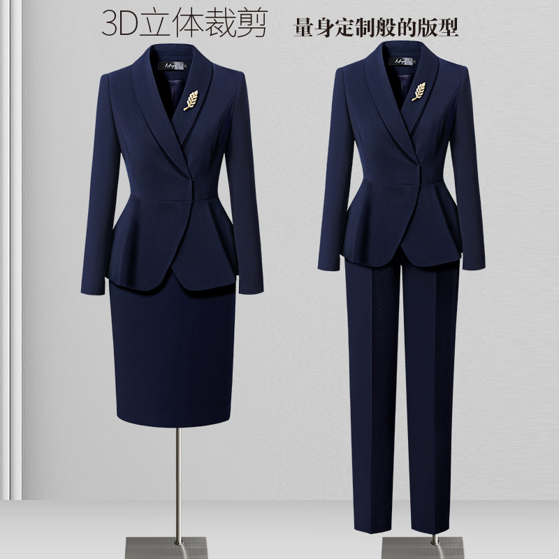 职业西装套装女春秋气质时尚正装珠宝店工装美容院酒店前台工作服