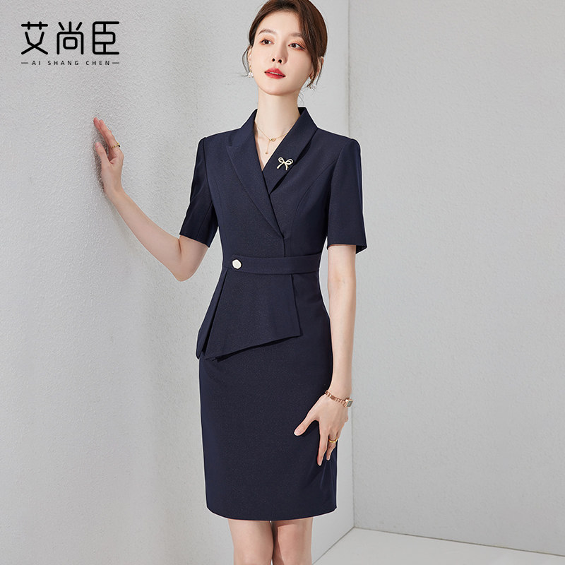 夏季连衣裙女职业装轻熟风潮流SPA前台包臀裙美容院工作服裙子