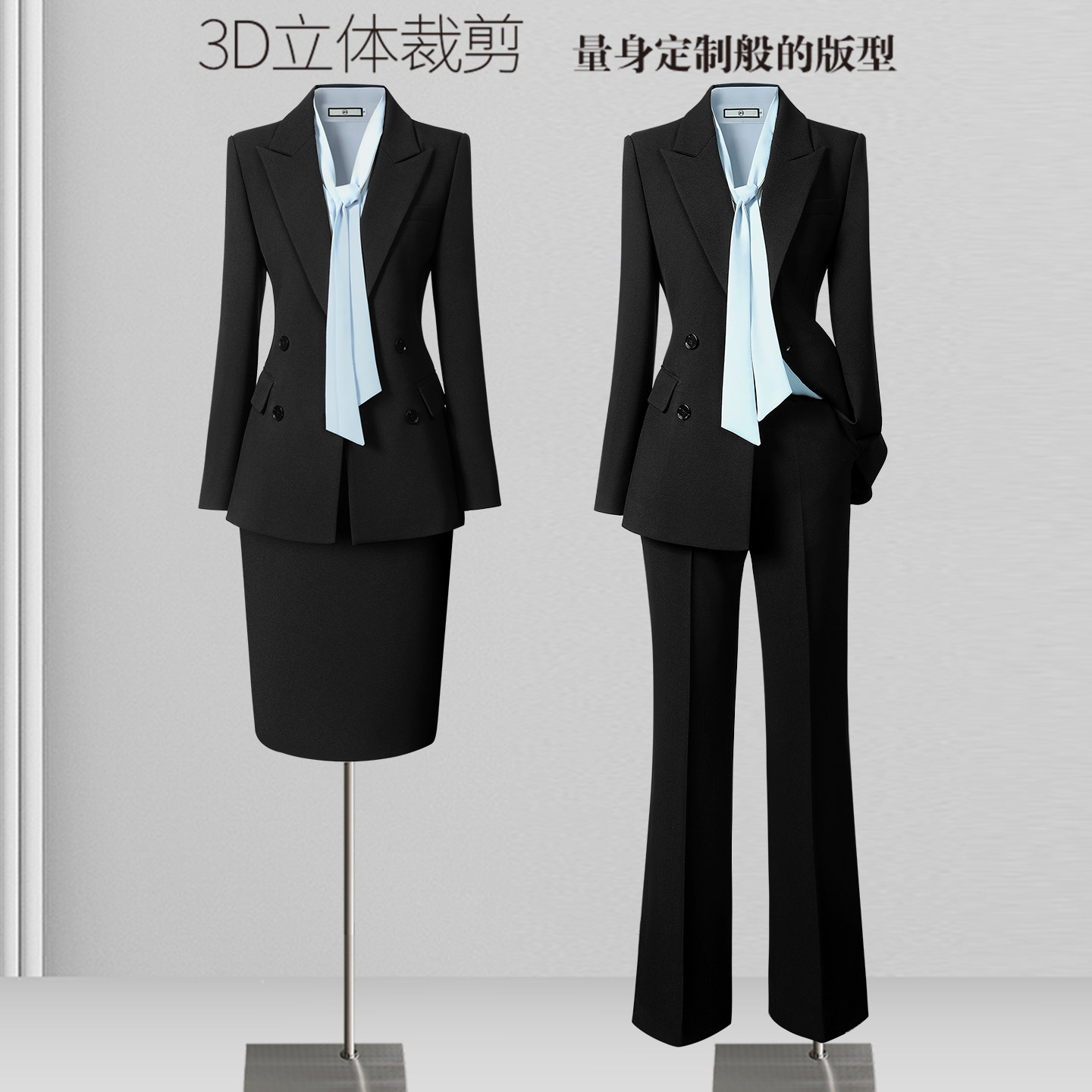 黑色西装正装女职业套装春秋气质时尚前台上班通勤面试西服工作服