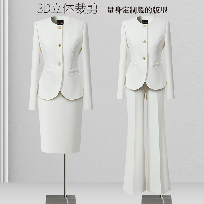 职业装女套装西装白色气质时尚高端医美工装前台美容院工作服春秋