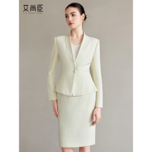 艾尚臣修身西装套装女商务通勤西服正装高级感面试职业装工作服秋