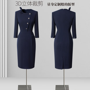 春秋职业连衣裙女气质时尚洋气案场客服酒店前台工装售楼部工作服