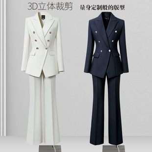 西装套装女春秋气质休闲高级感白色西服外套通勤面试上班职业正装