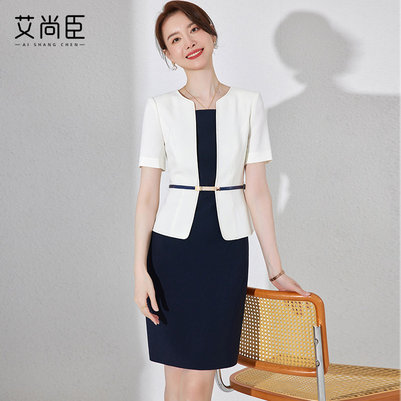 假两件职业连衣裙女夏短袖高端美容院工装正装气质职业装ol工作服