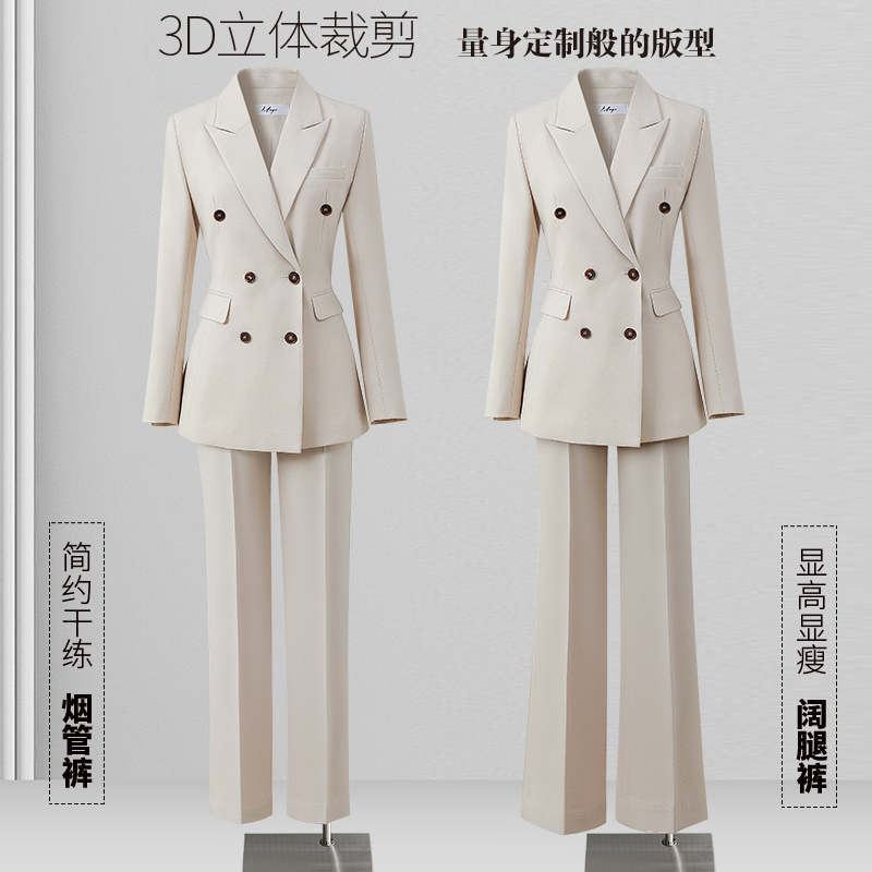 米色西装套装女春秋2025新款时尚气质职业正装西服外套经理工作服