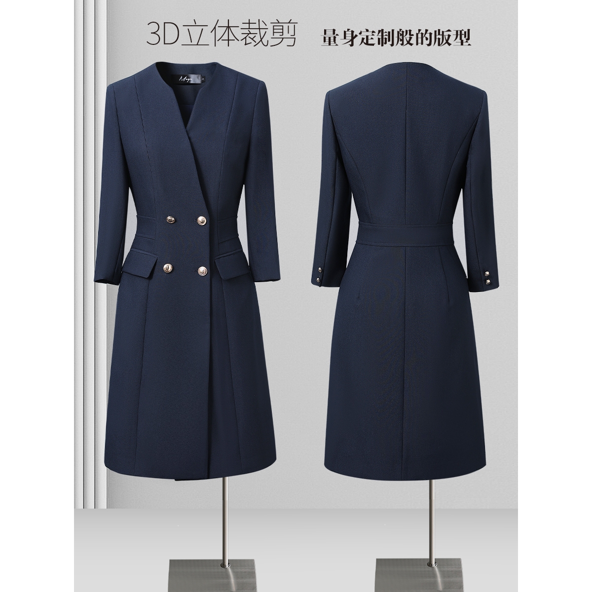职业连衣裙高级感女装七分袖无领时尚气质OL通勤工作服女春秋新款