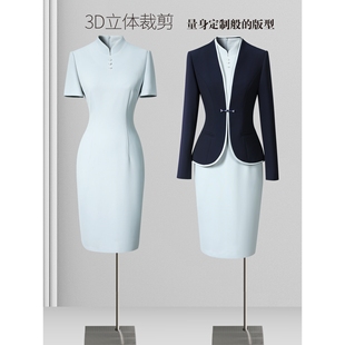 高端职业套装女秋季气质减龄连衣裙中式茶楼养生会所美容院工作服