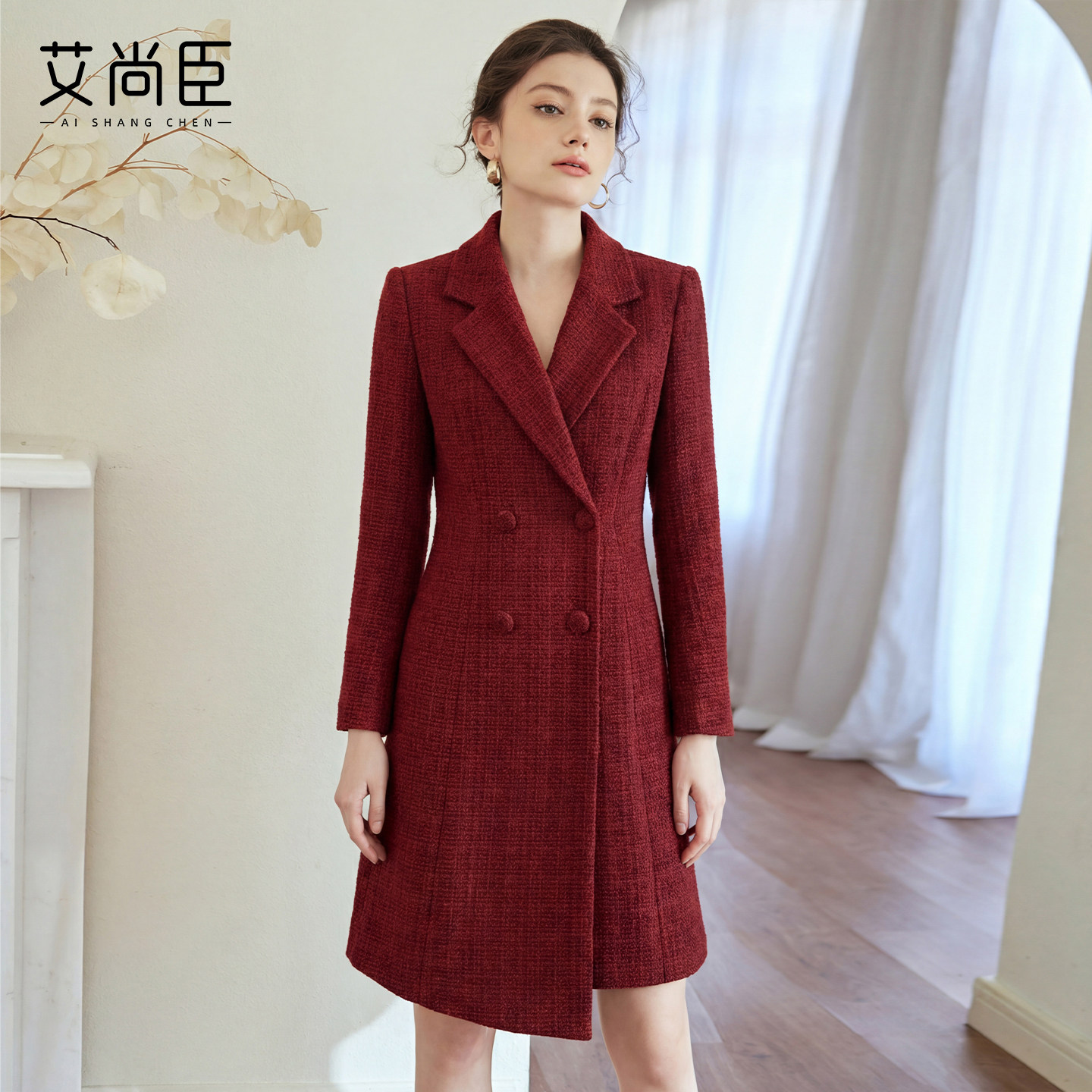 艾尚臣妈妈婚宴装毛呢西装领连衣裙女双排扣收腰显瘦喜婆婆礼服厚