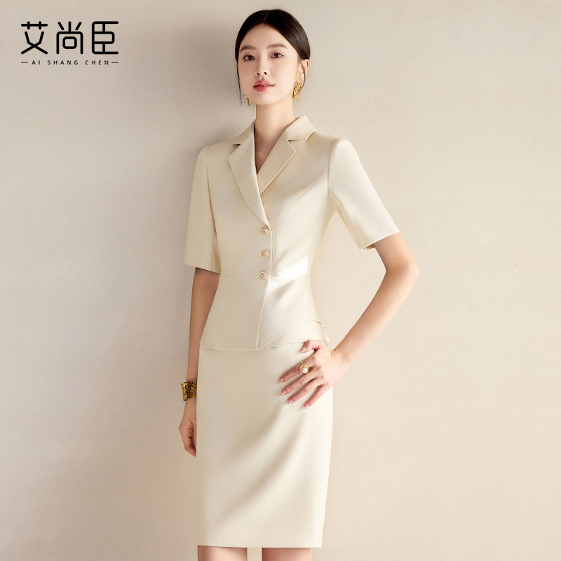 艾尚臣优雅米白色连衣裙女夏季新款售楼部经理职业装裙子OL工作服