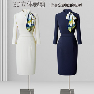 前台接待职业装连衣裙气质女神范案场客服工装售楼部美容院工作服