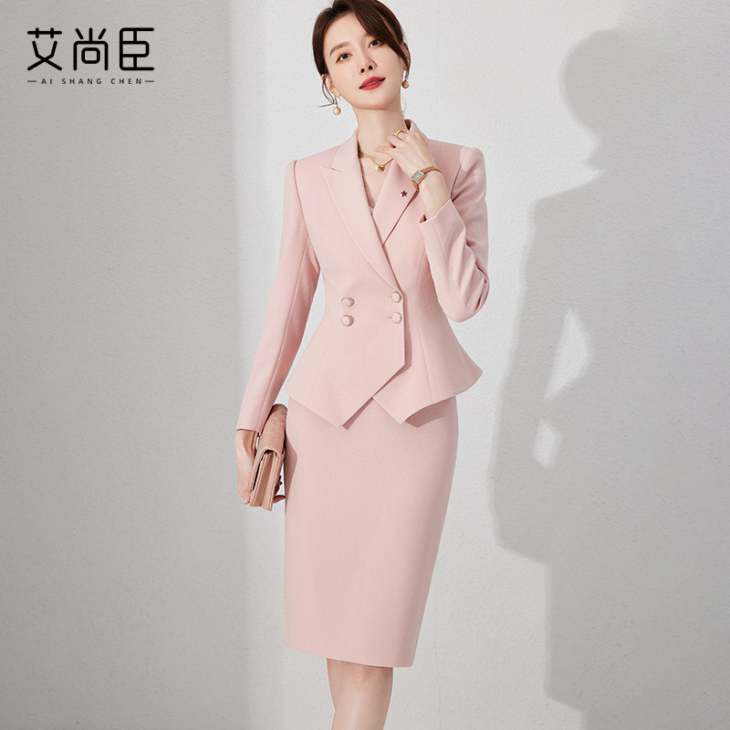 时尚职业套装女高级感粉色西装气质女神范职业装艺考生主持工作服